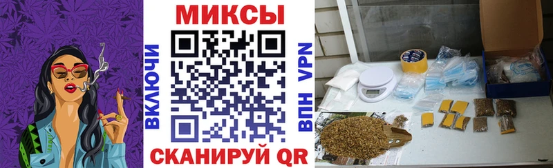 Бутират 99%  Архангельск 