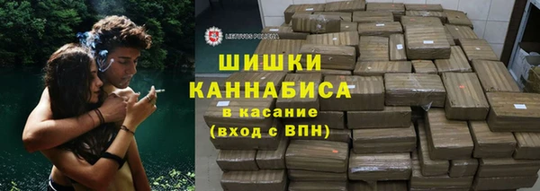 а пвп мука Горняк