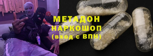 МДПВ Горнозаводск