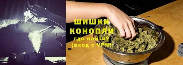 соль курить ск Горно-Алтайск