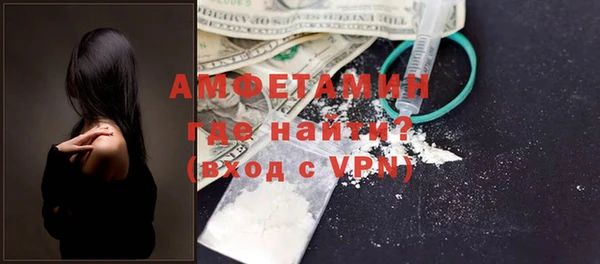 МДПВ Горнозаводск