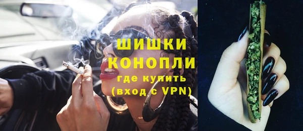 соль курить ск Горно-Алтайск