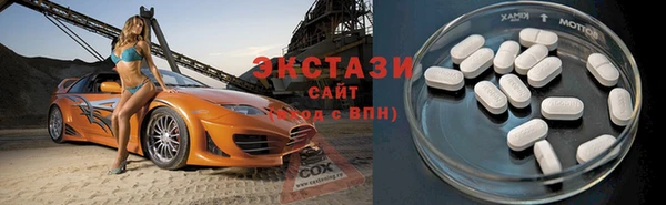 а пвп мука Горняк