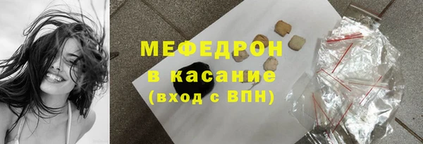 МДПВ Горнозаводск