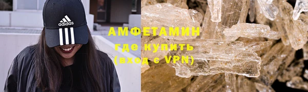 а пвп мука Горняк