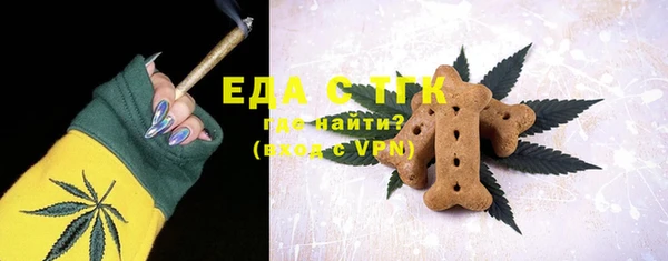 а пвп мука Горняк