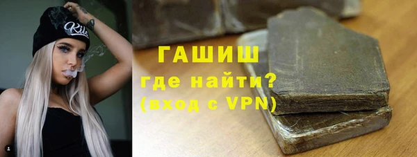 а пвп мука Горняк