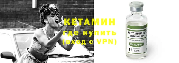 МДПВ Горнозаводск