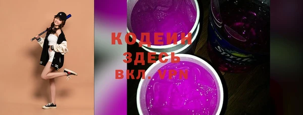 а пвп мука Горняк