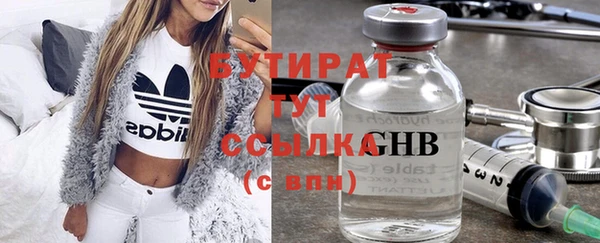 а пвп мука Горняк
