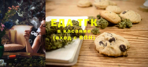 а пвп мука Горняк