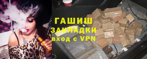 а пвп мука Горняк