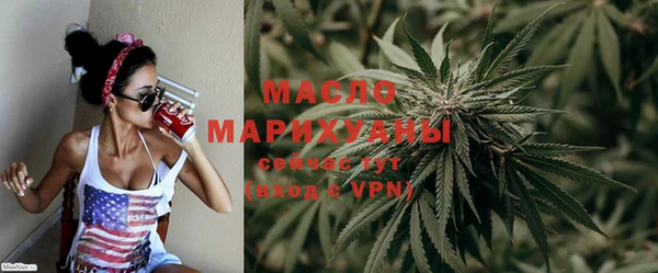 МДПВ Горнозаводск