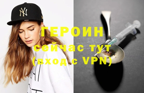 МДПВ Горнозаводск