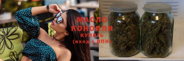 МДПВ Горнозаводск