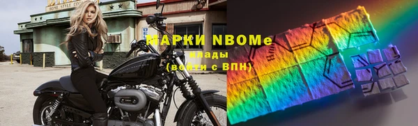 а пвп мука Горняк