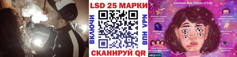 как найти   Архангельск  Наркотические марки 1,5мг 